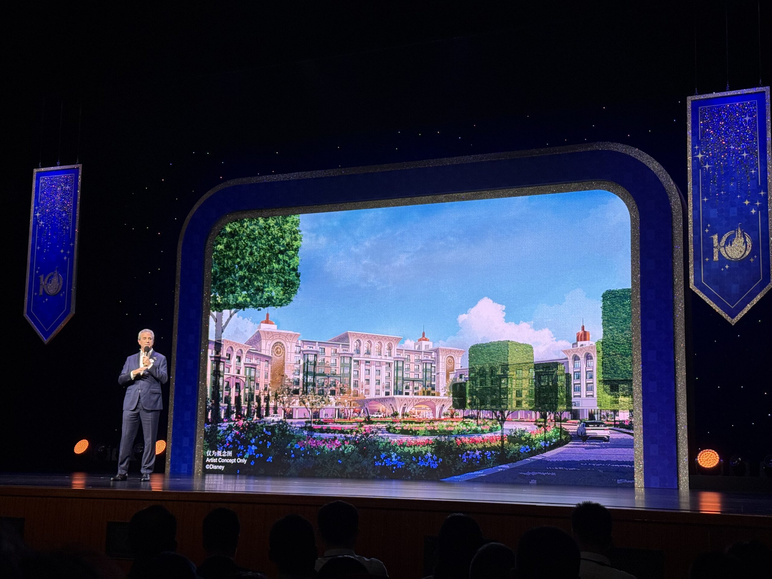 Shanghai Disney Resort's Third Hotel Officially Named Disney Enchanted Star Hotel